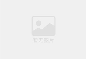 郑东精准测漏水师傅的电话是多少？